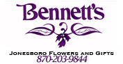 Weddings by Bennett's Flowers | Jonesboro, AR
